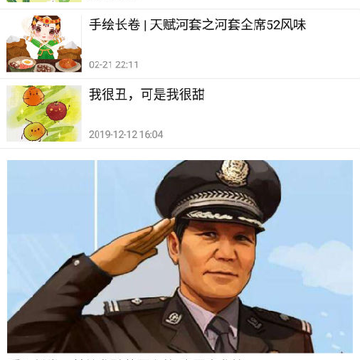 ���������app