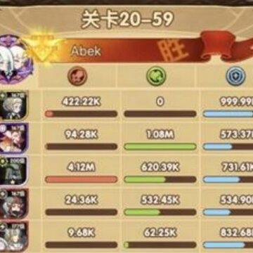 ����Զ��20-59���� ����Զ��20-59���ط���