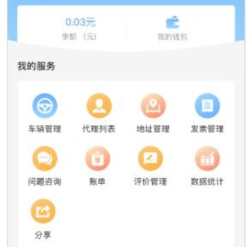 Լ��������app
