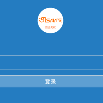 ��ȫ����app