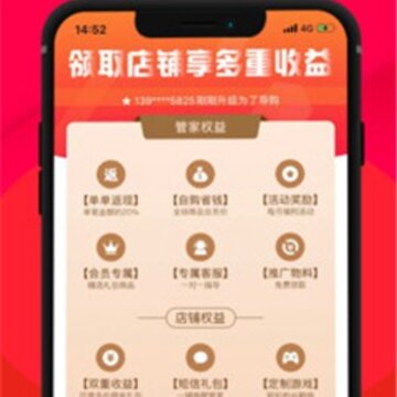 ������app