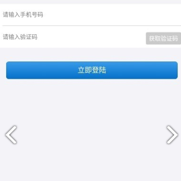 ͶƱ��app