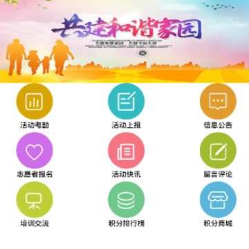 ������app