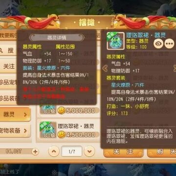 �λ���������ҹ��汾