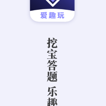 ��Ȥ��app