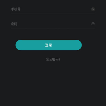 ���������ܵ�app