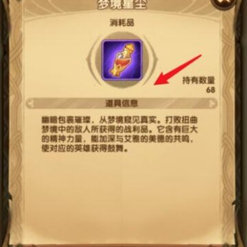 ����Զ���ξ��ǳ���ʲô�� �ξ��ǳ���ϸ���