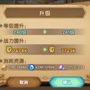 ����Զ��241����ô�� ����Զ��241����������
