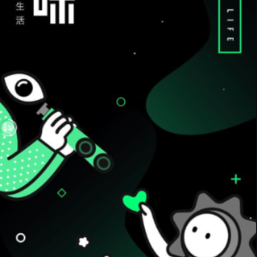 有味app 有味app