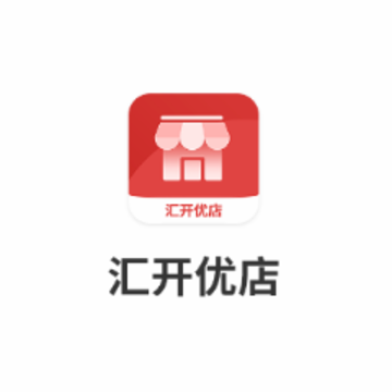 汇开优店app 汇开优店app