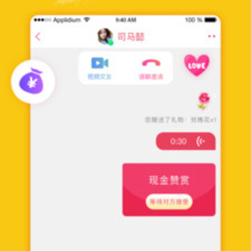聊天交友陪玩社区 聊天交友陪玩社区