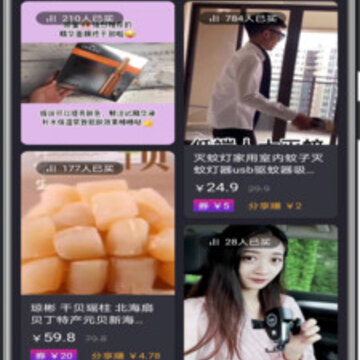 省点钱 省点钱