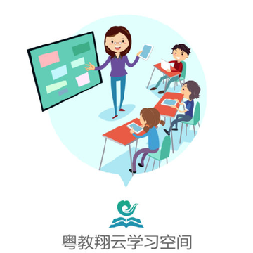 ��������ѧϰ�ռ�app