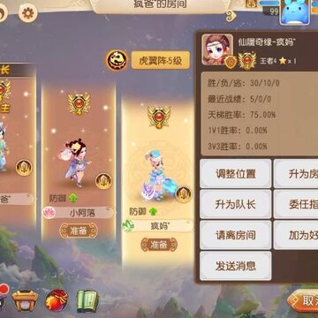 �λ��������˶���ٷ�����
