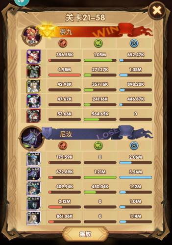 ����Զ��21-58��ô�� ����Զ��21-58ͨ�ع���