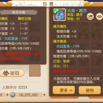 �λ�����һ���ֻ��汾