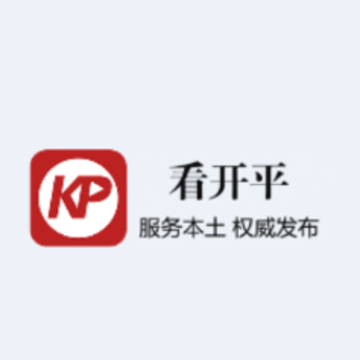 ����ƽapp