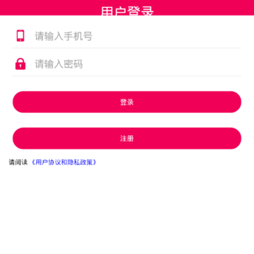 随时发 随时发