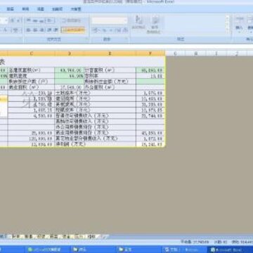 Office2007�ƽ�PC��