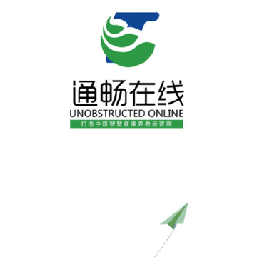 通畅养老app 通畅养老app