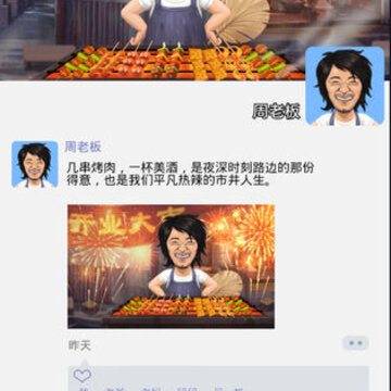 �м��տ���