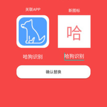 ��ݷ�ʽapp�ٷ���