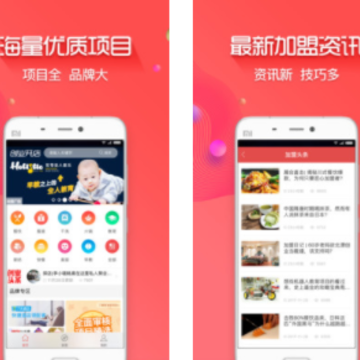 ��ҵ���걦app