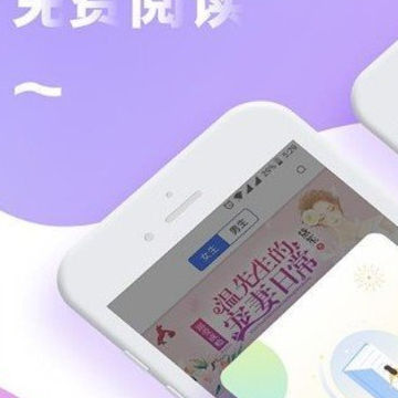 虾球看小说安卓版app下载 虾球看小说安卓版app下载