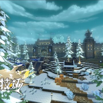 神角技巧国际服 神角技巧国际服