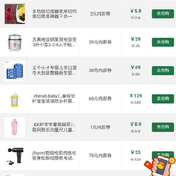 δ������app