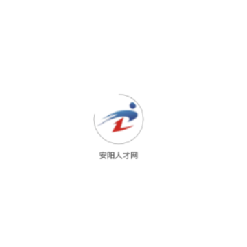 安阳人才网 安阳人才网