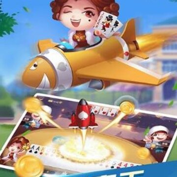 聚焰斗地主五人斗地主 聚焰斗地主五人斗地主