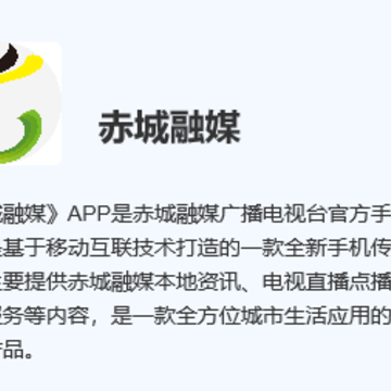 �����ýapp