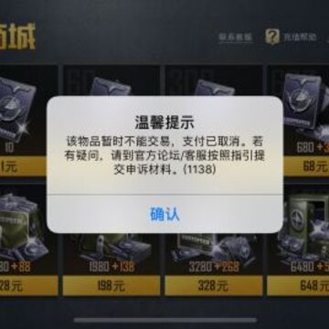 ��ƽ��Ӣ���׶�����ƽ������ ��ƽ��Ӣ���׶��������ô���