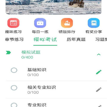 �ۿ�ѧ�м����