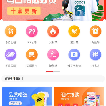 ������app