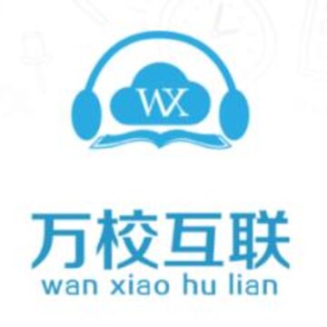 ��У����app(ְҵ��ѵ)
