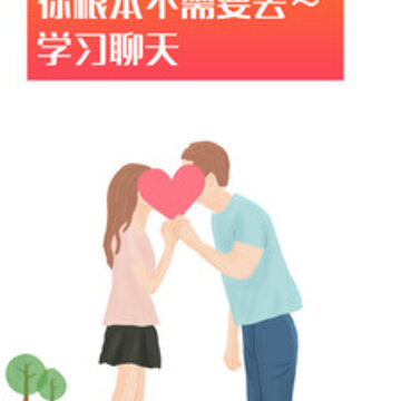 ���컰��app