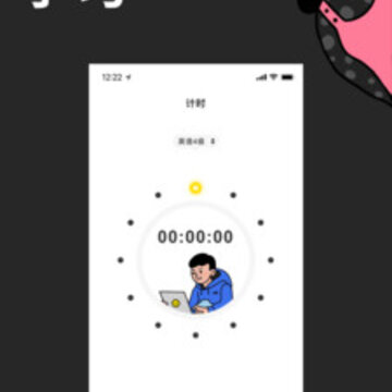 �����ѧapp