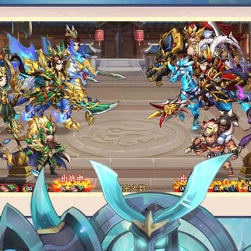 ��������־�񽫾���