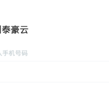 ̩����app