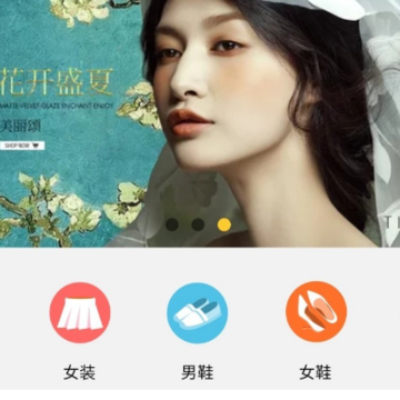 橘子二手 橘子二手