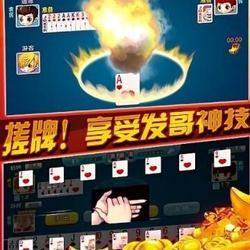 ���涷�������޻���