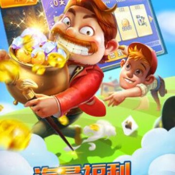 ���涷����10Ԫ���Ѱ�