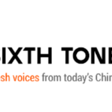 Sixth Tone app