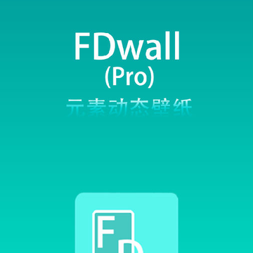FDwall FDwall