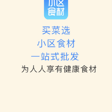 С��ʳ��