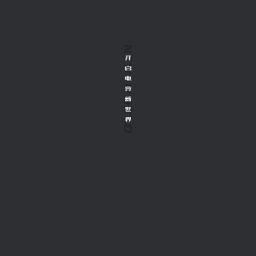 ���̵羺
