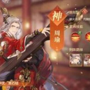 ����־�����½�𶾶���ô���� �𶾶����ݴ��乥�����