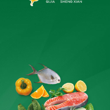 齐家生鲜app 齐家生鲜app